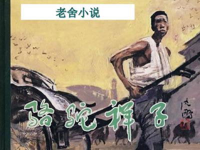 高义孙倩张敏篇全文下载